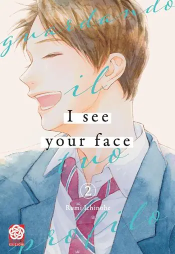 I see your face. Guardando il tuo profilo. Vol. 2 Prezzo Scontato