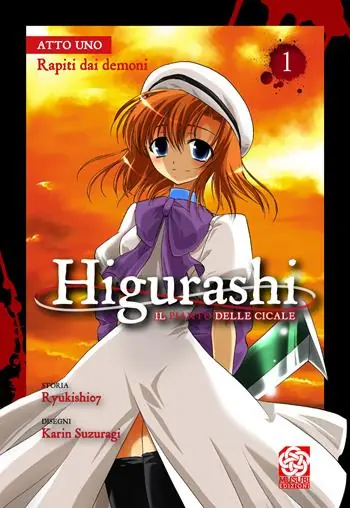 Higurashi. Il pianto delle cicale. Vol. 1 Rapiti dai demoni Popolare
