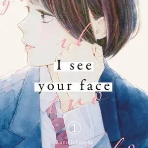I see your face. Guardando il tuo profilo. Vol. 1 Acquista Ora