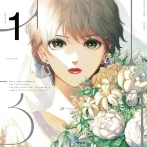 Occasione Imperdibile Gene Bride. Vol. 1