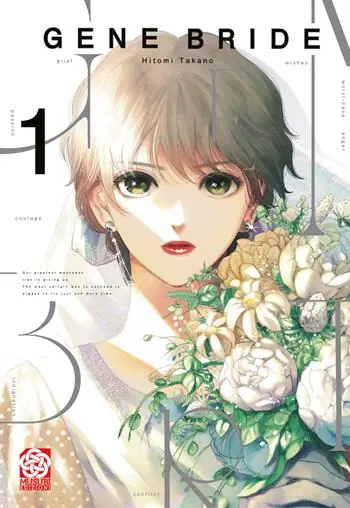 Occasione Imperdibile Gene Bride. Vol. 1