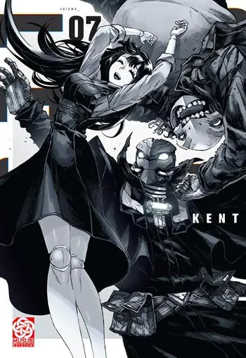 Ordina Subito Colorless. Vol. 7