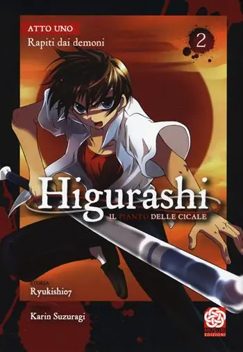 Higurashi. Il canto delle cicale. Vol. 2 Offerta