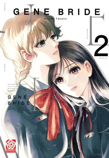 Gene Bride. Vol. 2 Novità