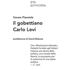 Il gobettiano Carlo Levi Di Tendenza