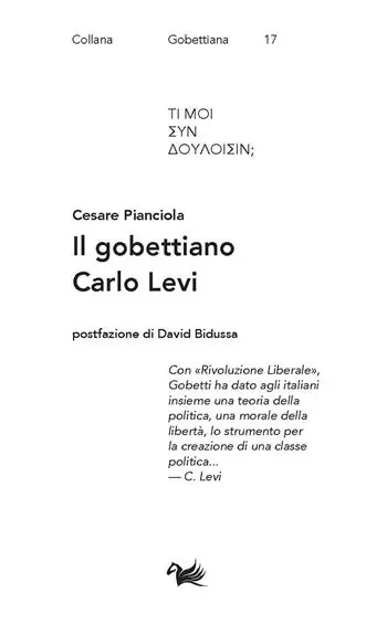 Il gobettiano Carlo Levi Di Tendenza