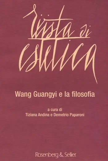 Rivista di estetica (2015). Vol. 61 Wang Guangyi e la filosofia Economico