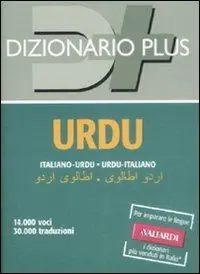 Solo Oggi Dizionario urdu. Italiano-urdu, urdu-italiano