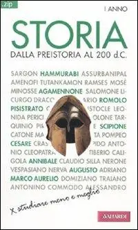 Storia. Vol. 1 Dalla preistoria al 200 d. C.. Solo Oggi