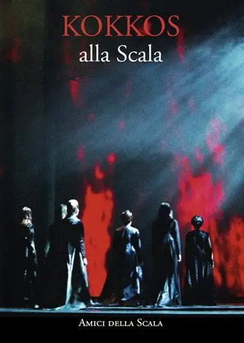 Kokkos alla Scala. Ediz. italiana e inglese Promo Stagionale