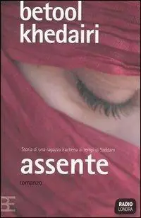 Assente Offerta Limitata