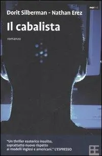 Il cabalista Scelto Dai Clienti
