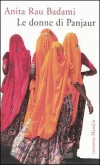 Soddisfatti O Rimborsati Le donne di Panjaur