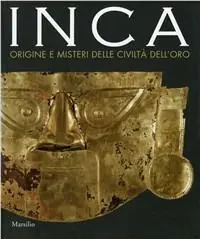 Must-Have Inca