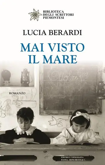 Super Prezzo Mai visto il mare
