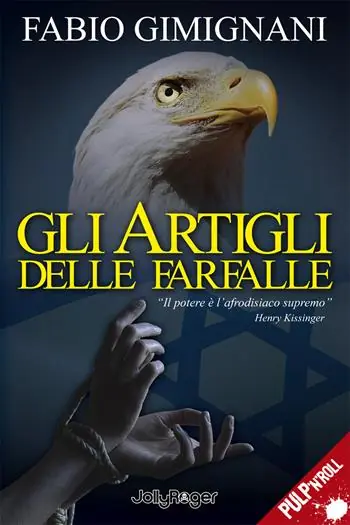 Pagamento Sicuro Gli artigli delle farfalle