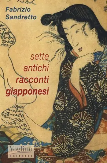 Must-Have Sette antichi racconti giapponesi