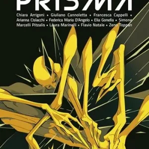 Promo Stagionale Prisma. Le diverse facce della fantascienza italiana. Vol. 3