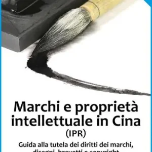 Più Venduto Marchi e proprietà intellettuali in Cina