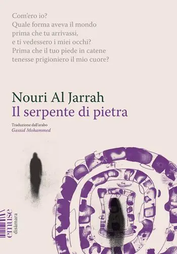 Il serpente di pietra. L‘elegia di Barate alla sua amata Regina Nuova Collezione