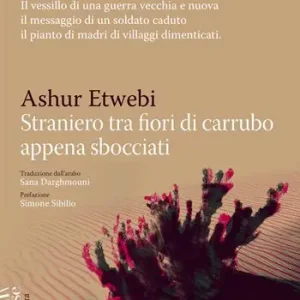 Promo Stagionale Straniero tra fiori di carrubo appena sbocciati