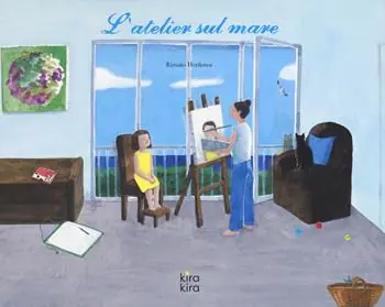 Professionale L‘atelier sul mare. Ediz. a colori