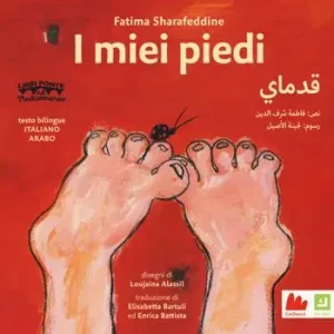 Pagamento Sicuro I miei piedi. Ediz. italiana e araba