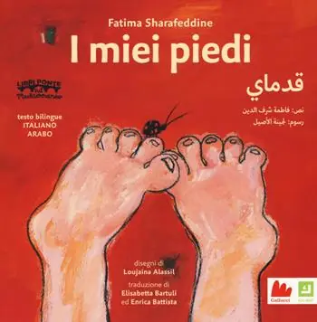 Pagamento Sicuro I miei piedi. Ediz. italiana e araba