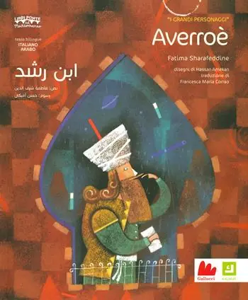 Averroè. I grandi personaggi. Ediz. italiana e araba Bestseller