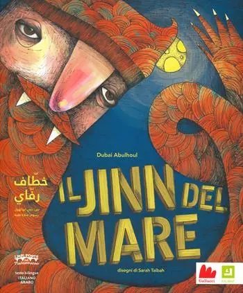 Il jinn del mare. Ediz. italiana e araba Occasione