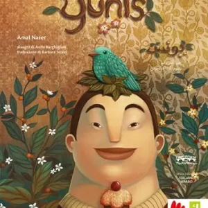 Yunis. Ediz. italiana e araba Scelto Dai Clienti