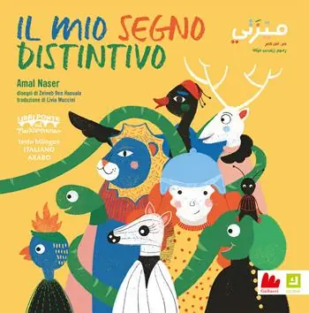 Il mio segno distintivo. Ediz. italiana e araba Esclusivo