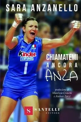 Saldi Chiamatemi ancora Anza