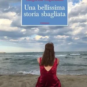Prezzo Di Fabbrica Una bellissima storia sbagliata