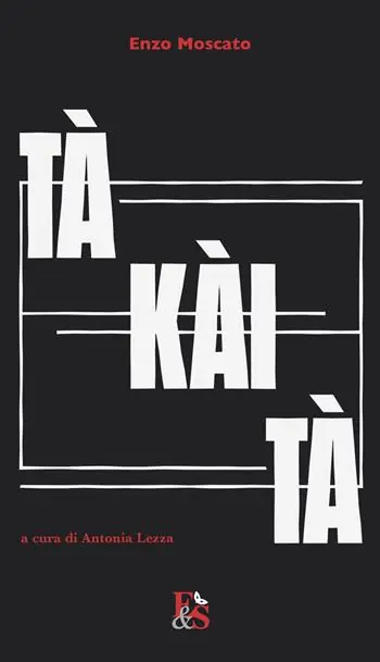 Compra Online Tà-kài-Tà (Eduardo per Eduardo)
