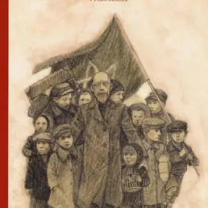 Offerta Speciale L‘ultimo viaggio. Il dottor Korczak e i suoi bambini. Nuova ediz.