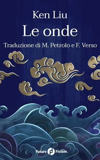 Promozione Esclusiva Le onde