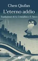 L‘eterno addio Più Venduto