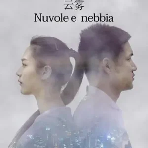 Miglior Prezzo Nuvole e nebbia
