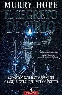 Più Venduto Il segreto di Sirio