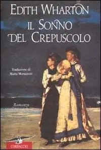 Il sonno del crepuscolo Ultimissimo Modello