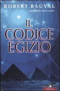 Il codice egizio Promozione Esclusiva
