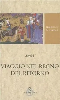 Direttamente Dal Produttore Viaggio nel regno del ritorno
