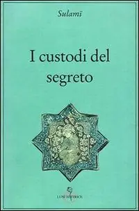 I custodi del segreto Quantità Limitata