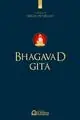 Bhagavad Gita Popolare
