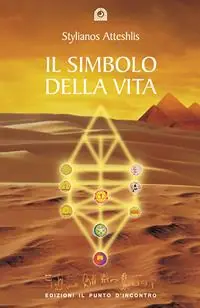 A Buon Prezzo Il simbolo della vita