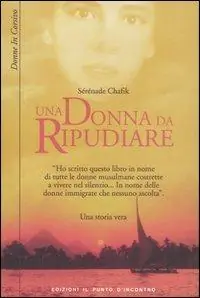 Esclusivo Una donna da ripudiare