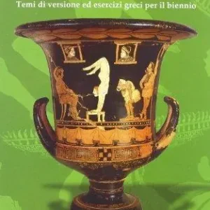 Prezzo Basso Spoudaios. Per il biennio del Liceo classico