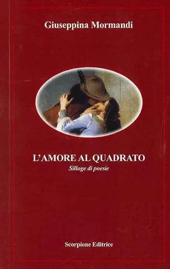 Must-Have L‘amore al quadrato