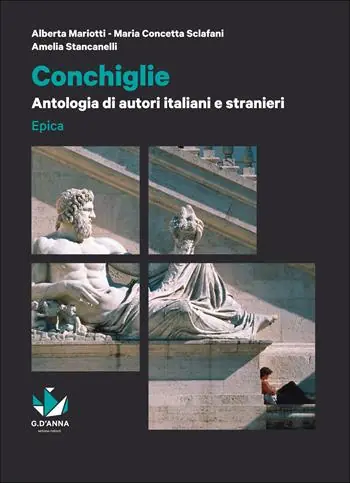 Conchiglie. Epica. Per le Scuole superiori. Con e-book. Con espansione online Professionale
